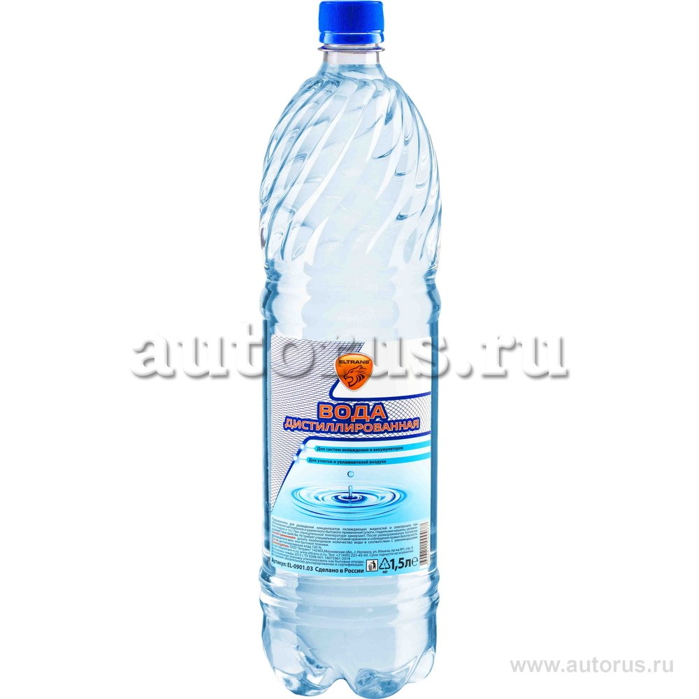 Вода дистиллированная , 1.5л ПЭТ бутылка ELTRANS EL-0901.03