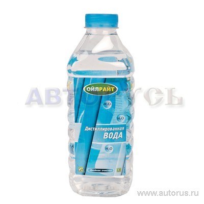 Вода дистиллированная 1л OILRIGHT 5511 бутылка OILRIGHT 5511
