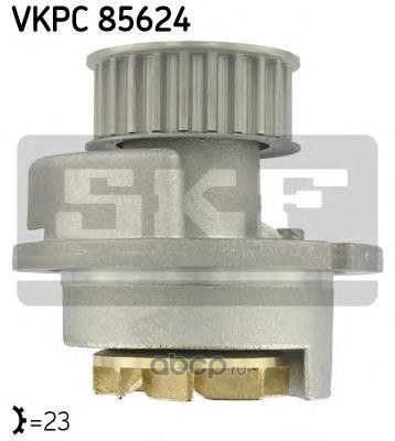 Помпа, водяной насос OPEL Astra G/H/Corsa C/Vectra B/C/Zafira A 1.8L SKF VKPC 85624