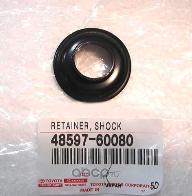 Втулка амортизатора TOYOTA Land Cruiser 48597-60080