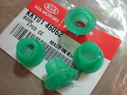 Втулка кулисы КПП HYUNDAI/KIA KKY01-46062