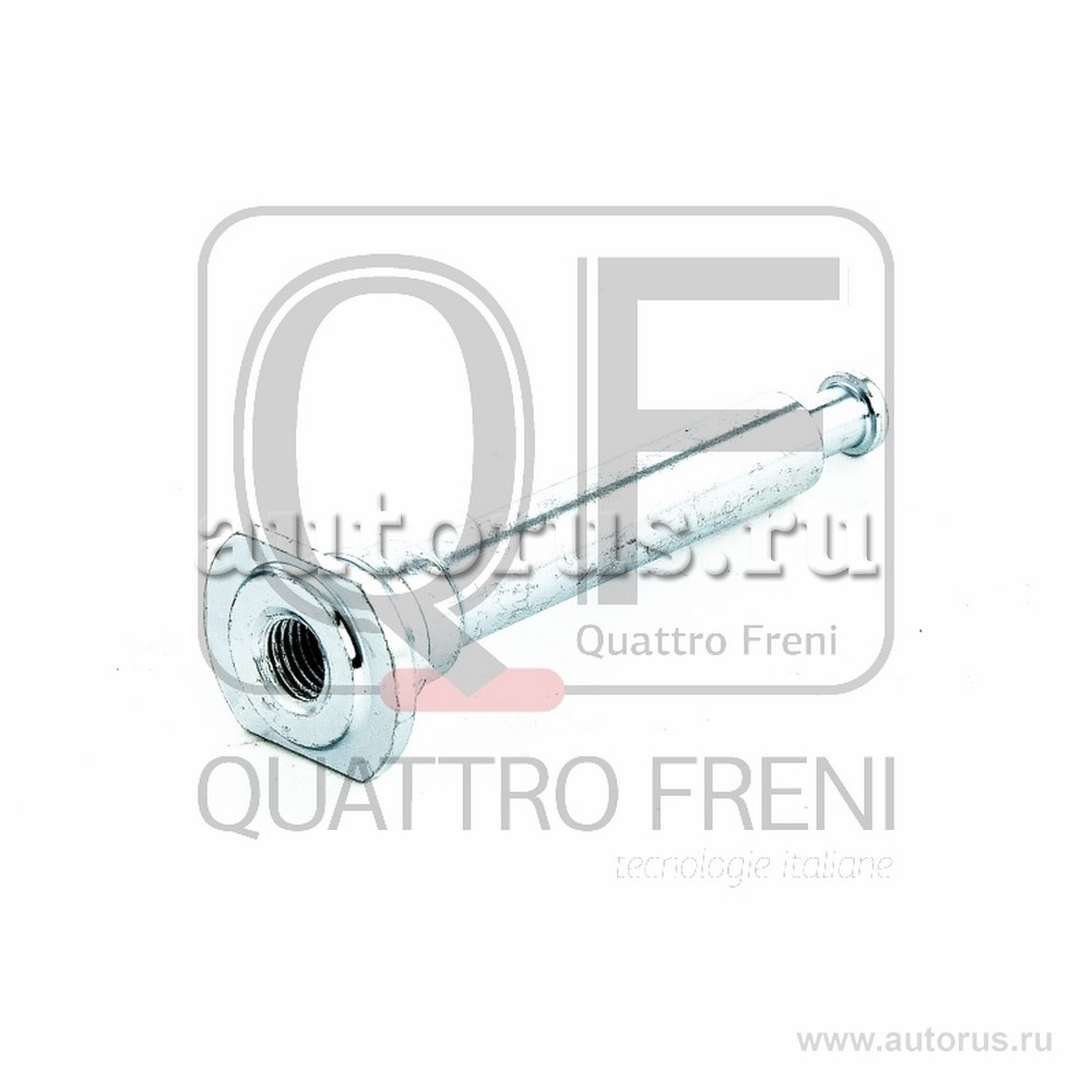 Направляющая суппорта тормозного FR QUATTRO FRENI QF00Z00057
