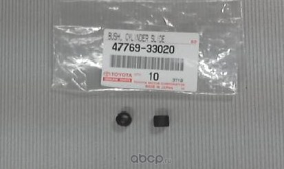Втулка направляющая TOYOTA 47769-33020