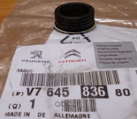 Втулка насоса масл PSA CITROEN/PEUGEOT V764583680