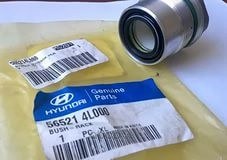 Втулка рулевой рейки HYUNDAI/KIA 56521-4L000