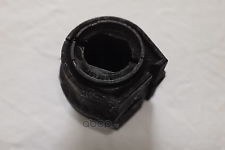 Втулка стабилизатора 509400 CITROEN/PEUGEOT 5094E2