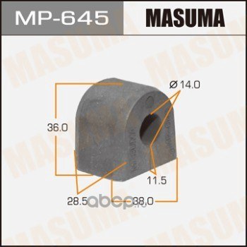 Втулка стабилизатора SUBARU IMPREZA MASUMA MP-645