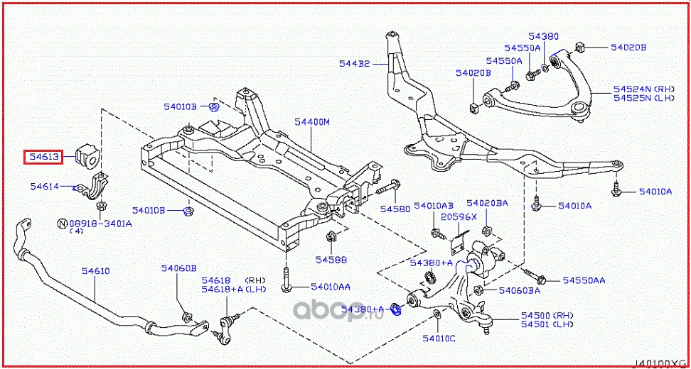 Втулка стабилизатора NISSAN 54613-1CA0A