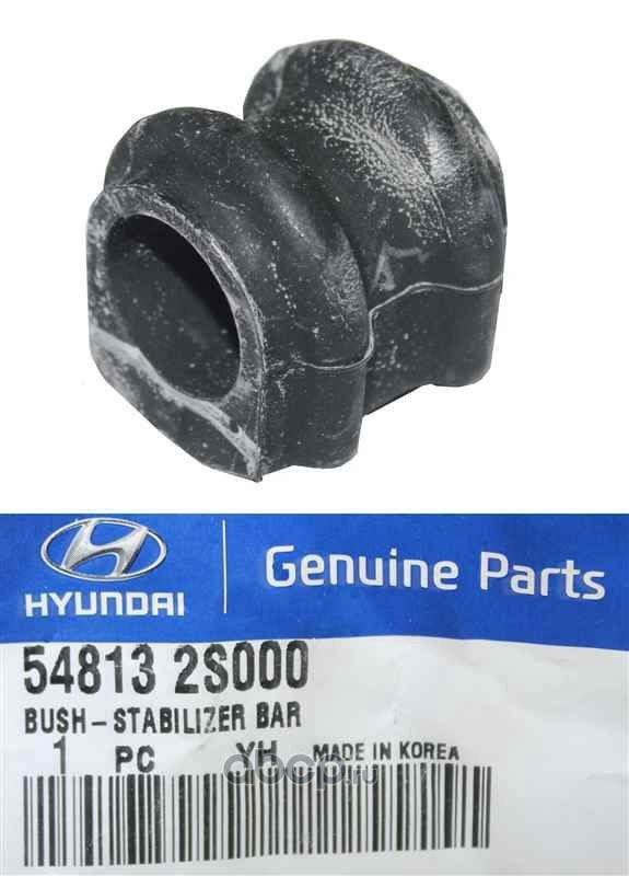 Втулка переднего стабилизатора L=R HYUNDAI iX35/KIA Sportage 2010-> HYUNDAI/KIA 54813-2S000