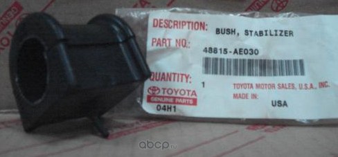 Втулка стабилизатора переднего TOYOTA 48815-AE030