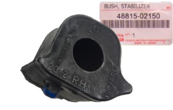 Втулка стабилизатора R TOYOTA 48815-02150