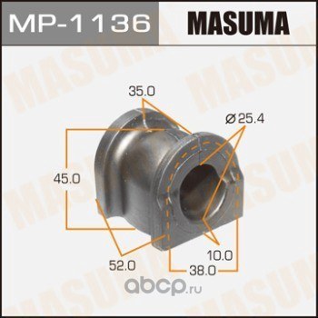 Втулка стабилизатора HONDA PILOT MASUMA MP-1136