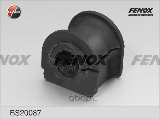 Втулка заднего стабилизатора L,R FENOX BS20087
