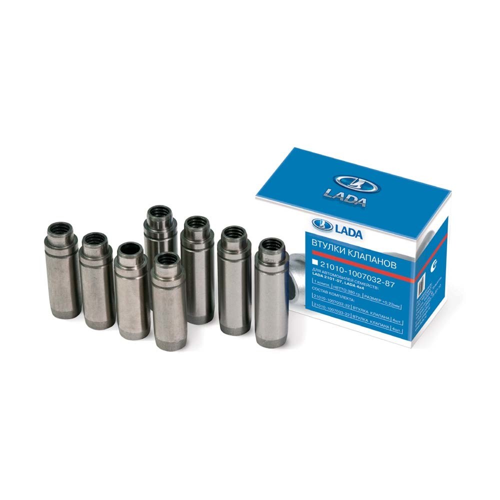 втулки направляющие клапанов 2108