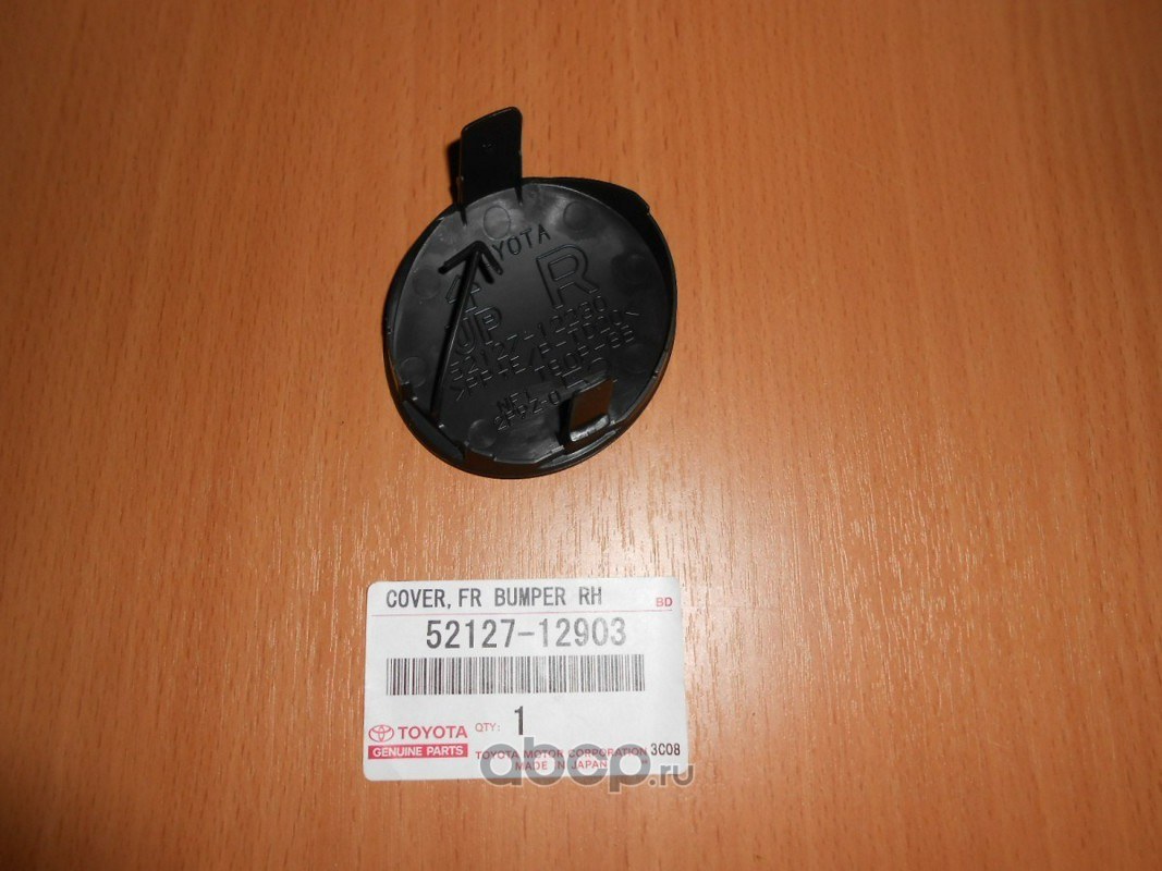 Заглушка бампера R TOYOTA 52127-12903