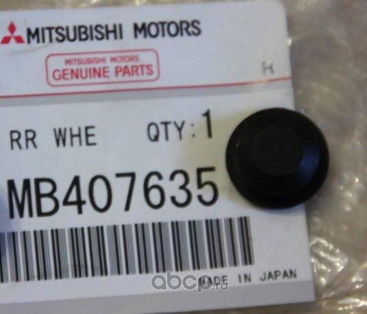 Заглушка регулеровочного отверстия стояночного тормоза MITSUBISHI MB407635