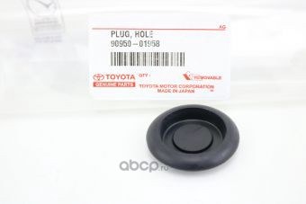 Заглушка отверстия для TOYOTA Raсtis TOYOTA 90950-01958