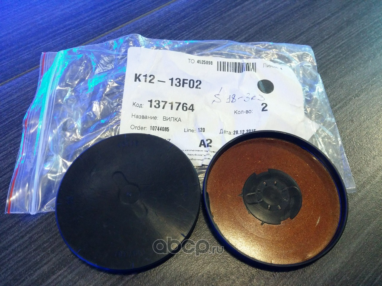 Заглушка распредвала FORD 1 371 764