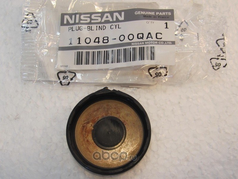 Заглушка распредвала NISSAN 11048-00QAC