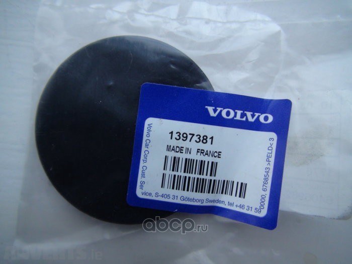 Заглушка VOLVO 1 397 381