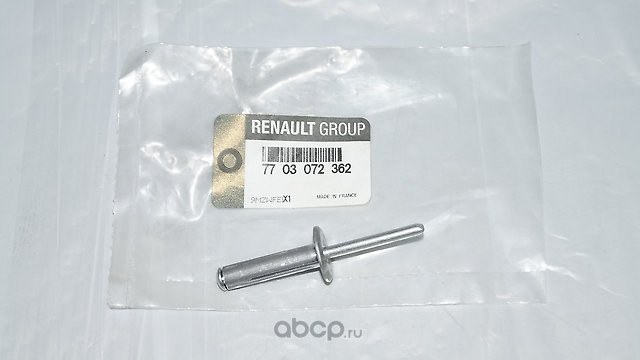 Заклепка крепления моторчика заднего стеклоочистителя RENAULT Sandero /d=7,5mm RENAULT 7703 072 362