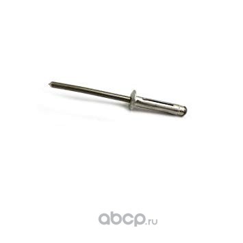 Заклепка MB  A003 990 94 97 MERCEDES-BENZ A003 990 94 97