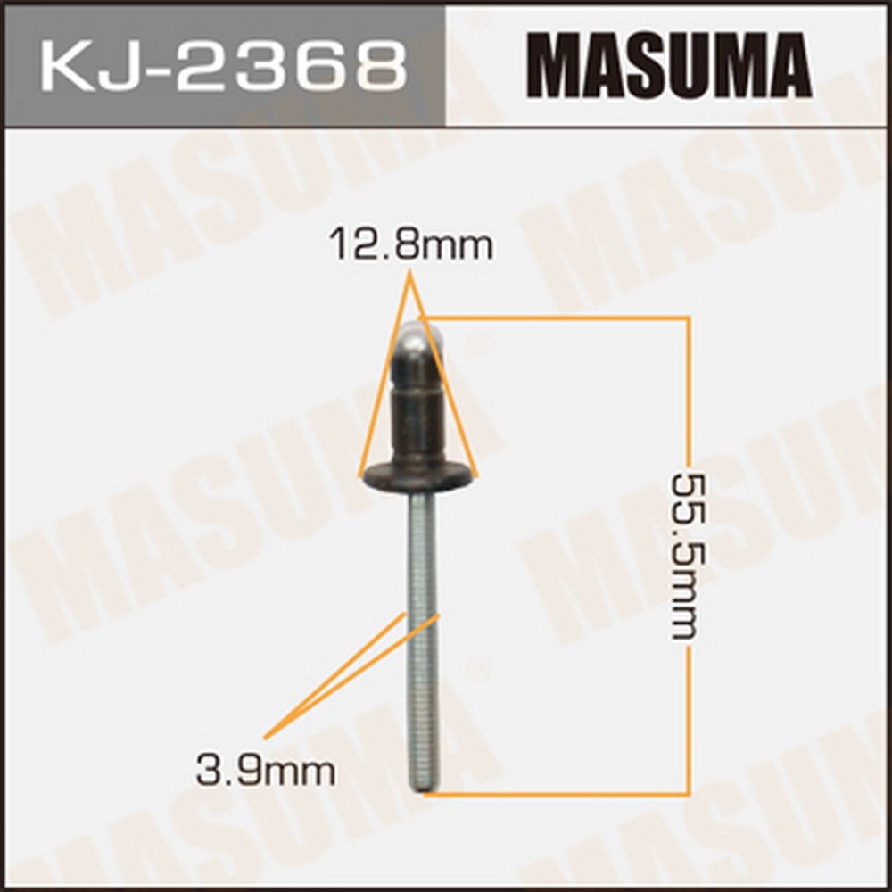 Заклепка лючка топливного бака TOYOTA ALLION MASUMA KJ-2368
