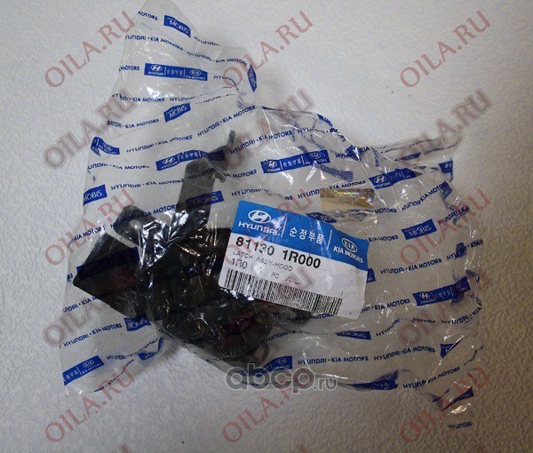Замок капота HYUNDAI/KIA 81130-1R000