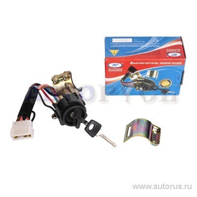 Замок зажигания для а/м  -3302 7 контактов Рекардо RR03583
