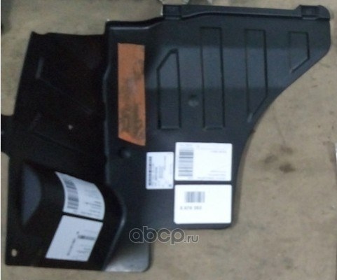 Защита картера двигателя CHEVROLET/GM/OPEL 95073235