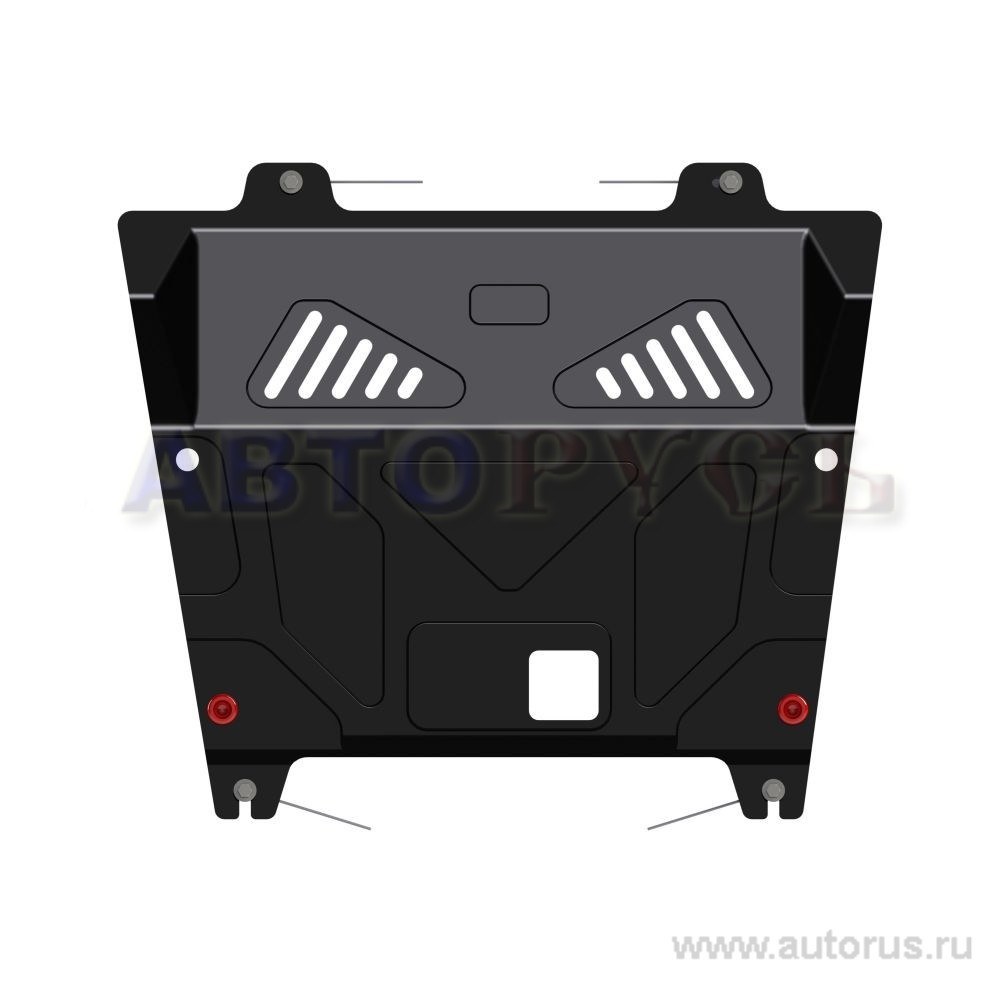 Защита картера двигателя и кпп Nissan Qashqai J10, V1,6 2,0, 200603.2014, Сталь 1,8 мм SHERIFF 15.1345