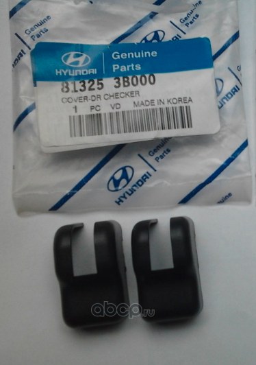 Защитный кожух на дверь L HYUNDAI/KIA 81325-3B000