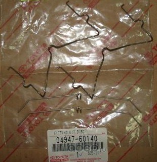 Зажимы тормозных колодок TOYOTA 04947-60140