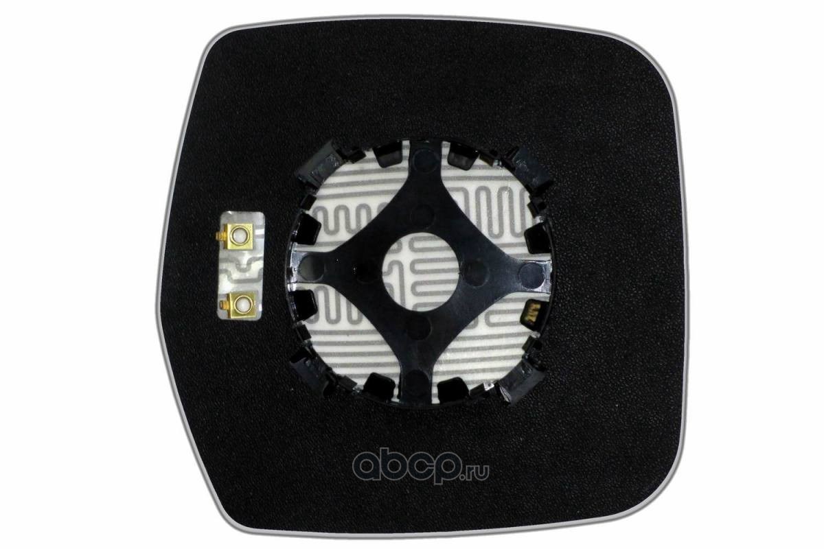 Зеркальный элемент GREAT WALL Safe (01-09) левый сфера с обогревом ERGON 33200708