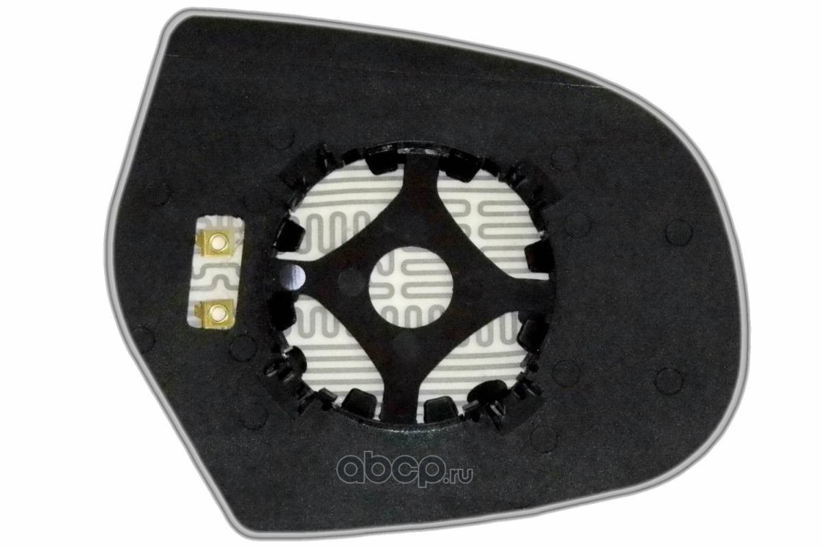 Зеркальный элемент GREAT WALL Hover (06-10) левый сфера с обогревом ERGON 33100608