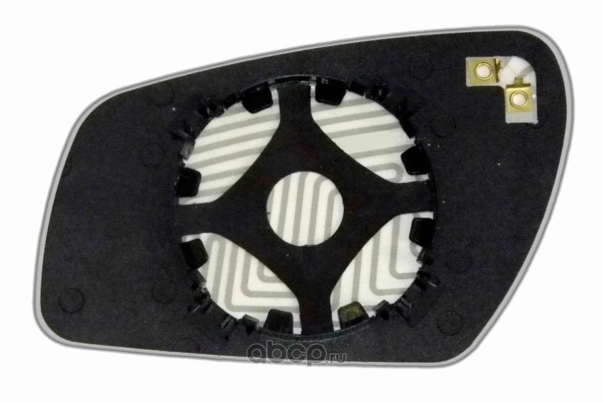 Зеркальный элемент FORD C-MAX I (03-07) правый сфера с обогревом ERGON 28100309