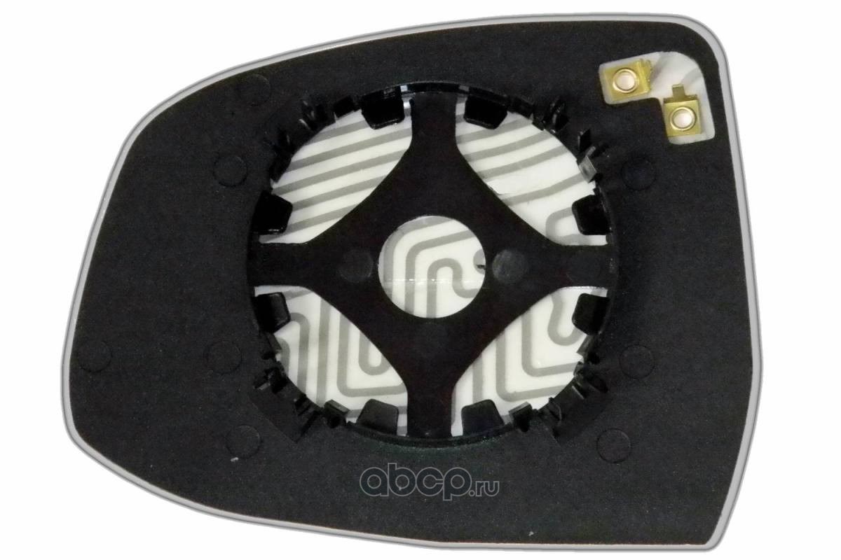 Зеркальный элемент FORD Focus II (08-15) правый сфера с обогревом ERGON 28400809