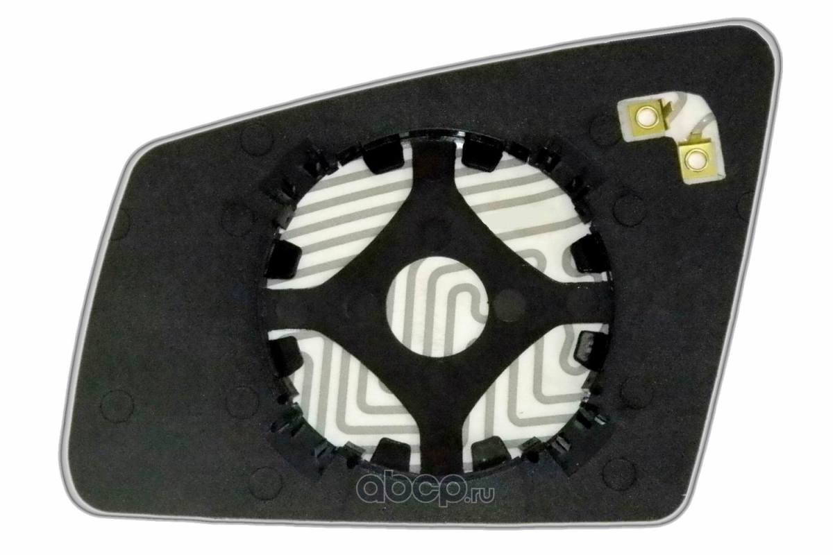 Зеркальный элемент MAYBACH W240 (10-12) правый сфера с обогревом ERGON 59241309