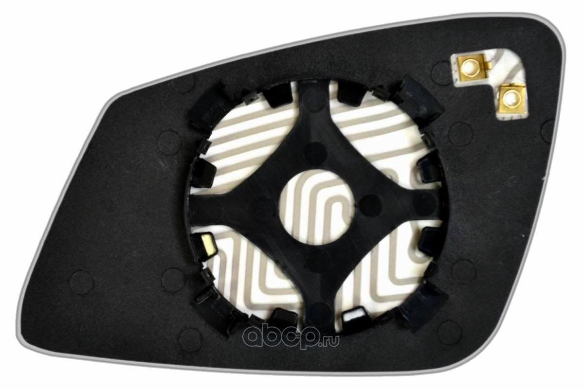Зеркальный элемент BMW 7 F01 F02 F04 (08-15) правый сфера с обогревом ERGON 99120709
