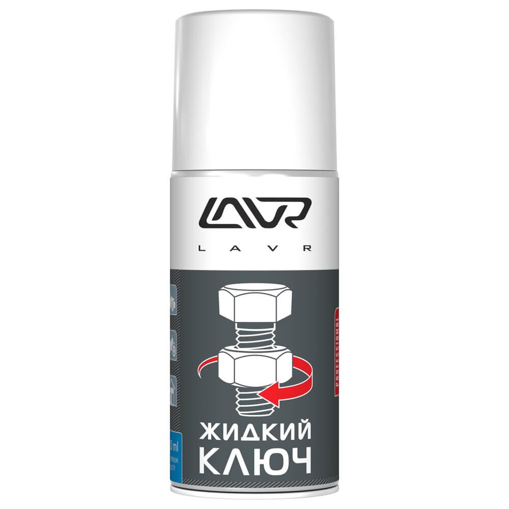 Жидкий Ключ 210 Мл Лавр Ln1490 Купить