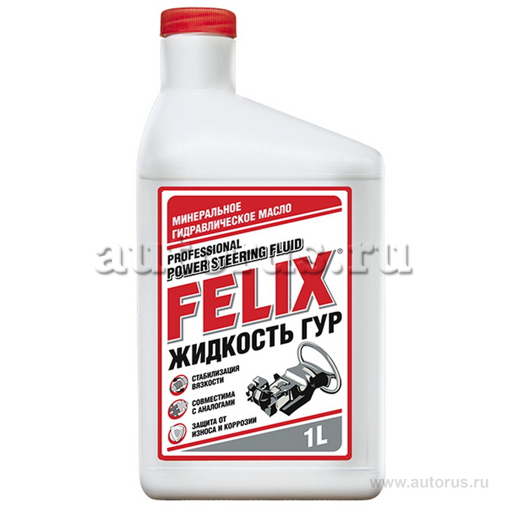 Жидкость гидроусилителя Felix Power Steering Fluid 1 л 430700016