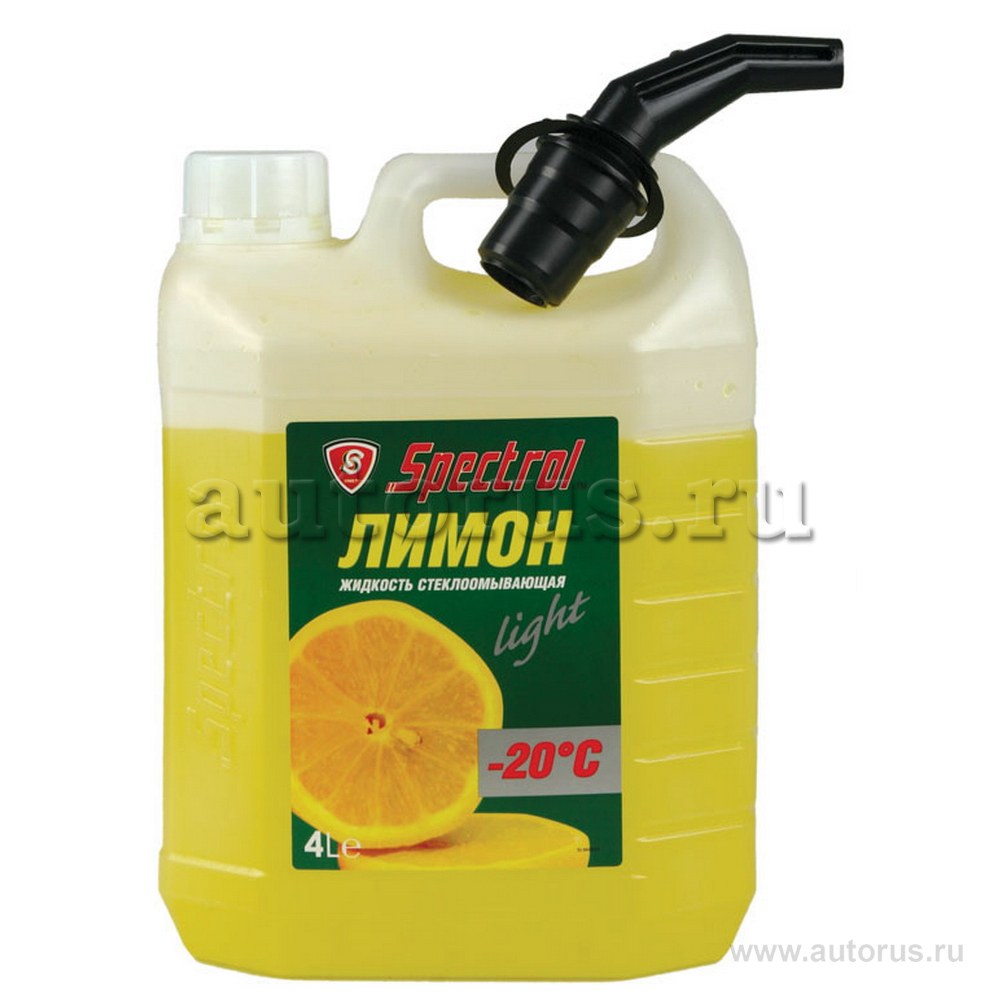 Жидкость омывателя незамерзающая -20C SPECTROL Лимон готовая 4 л 9646