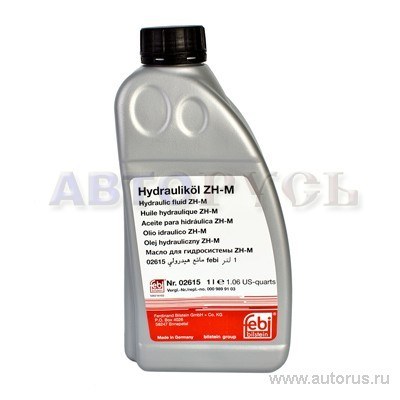 Жидкость подкачки амортизатора FEBI Hydraulic fluid ZH-M желтый 1 л 02615
