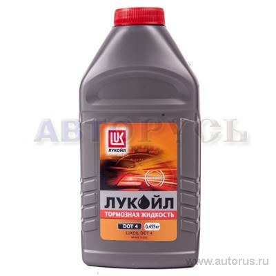 Жидкость тормозная Лукойл Brake Fluid DOT4 0,455 л 1339420