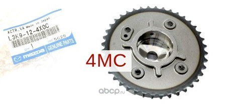 Звездочка распредвала MAZDA L3K9124X0C