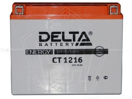 Аккумулятор  12V - 16 А/ч 