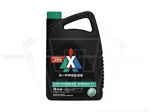 Антифриз X-Freeze GREEN 11 "Синтез-Пак" ( 3кг) -40*С (зеленый) (430206094)