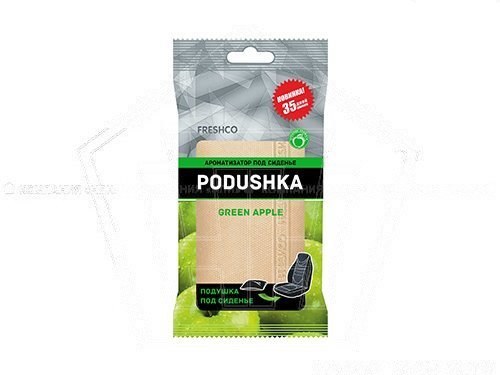 Ароматизатор под сиденье FRESHCO PODUSHKA, Яблоко