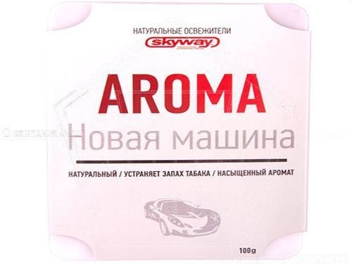 Ароматизатор под сиденье SKYWAY Новая машина (100гр) (S03404015)