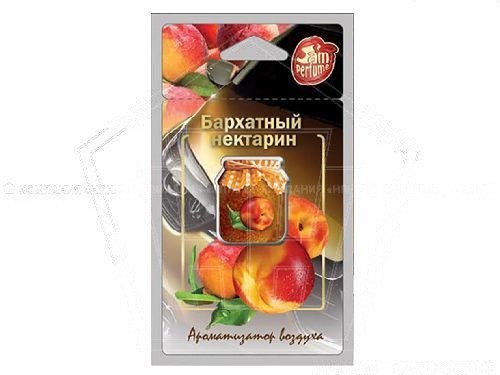 Ароматизатор подвесной мембранный FOUETTE 
